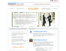 Tablet Screenshot of gost24.com