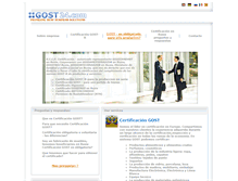 Tablet Screenshot of es.gost24.com